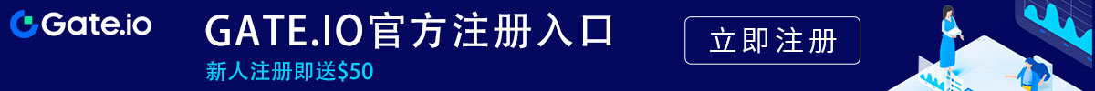 gate.lo交易所app下载